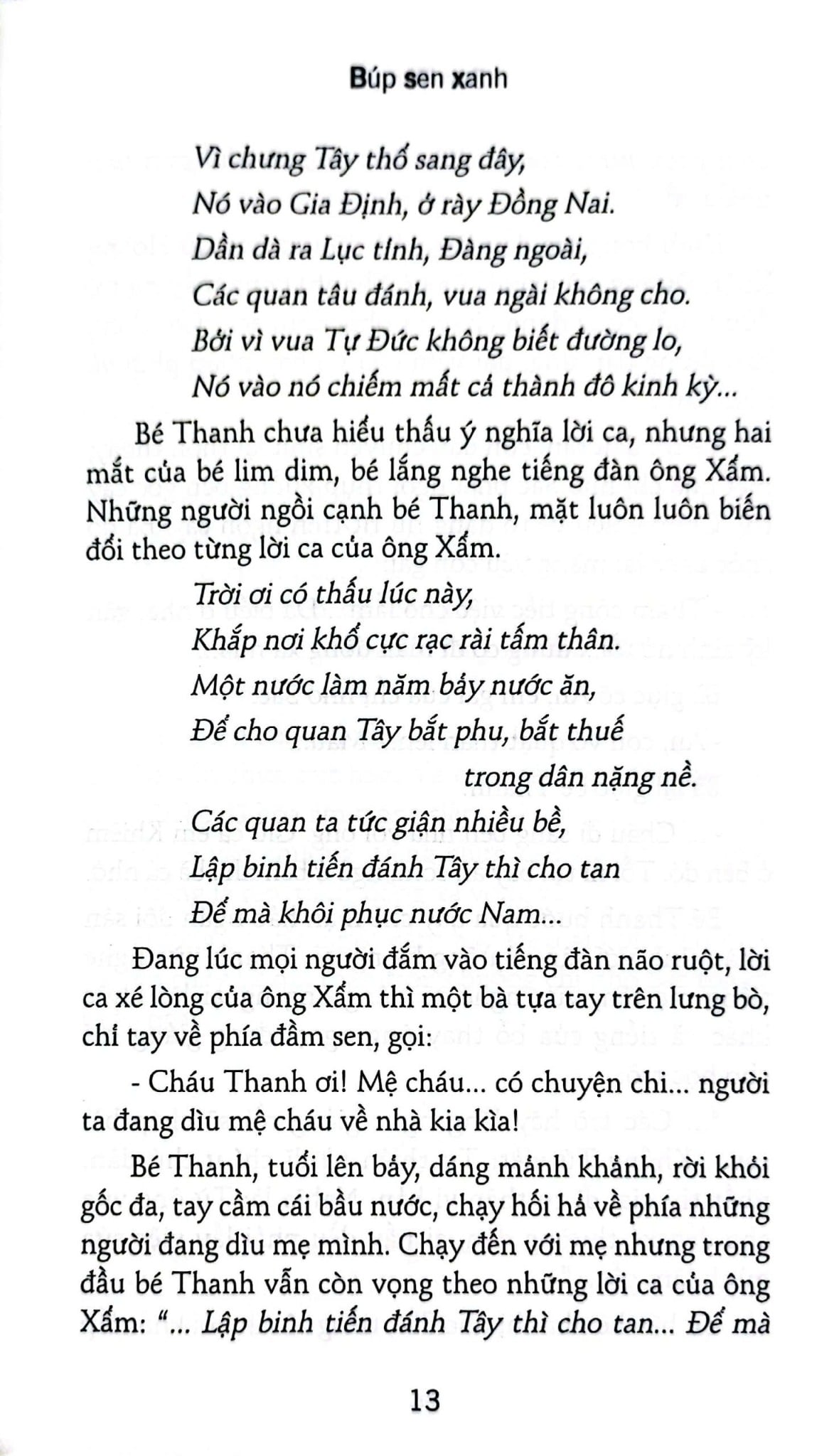 Búp Sen Xanh - Sơn Tùng