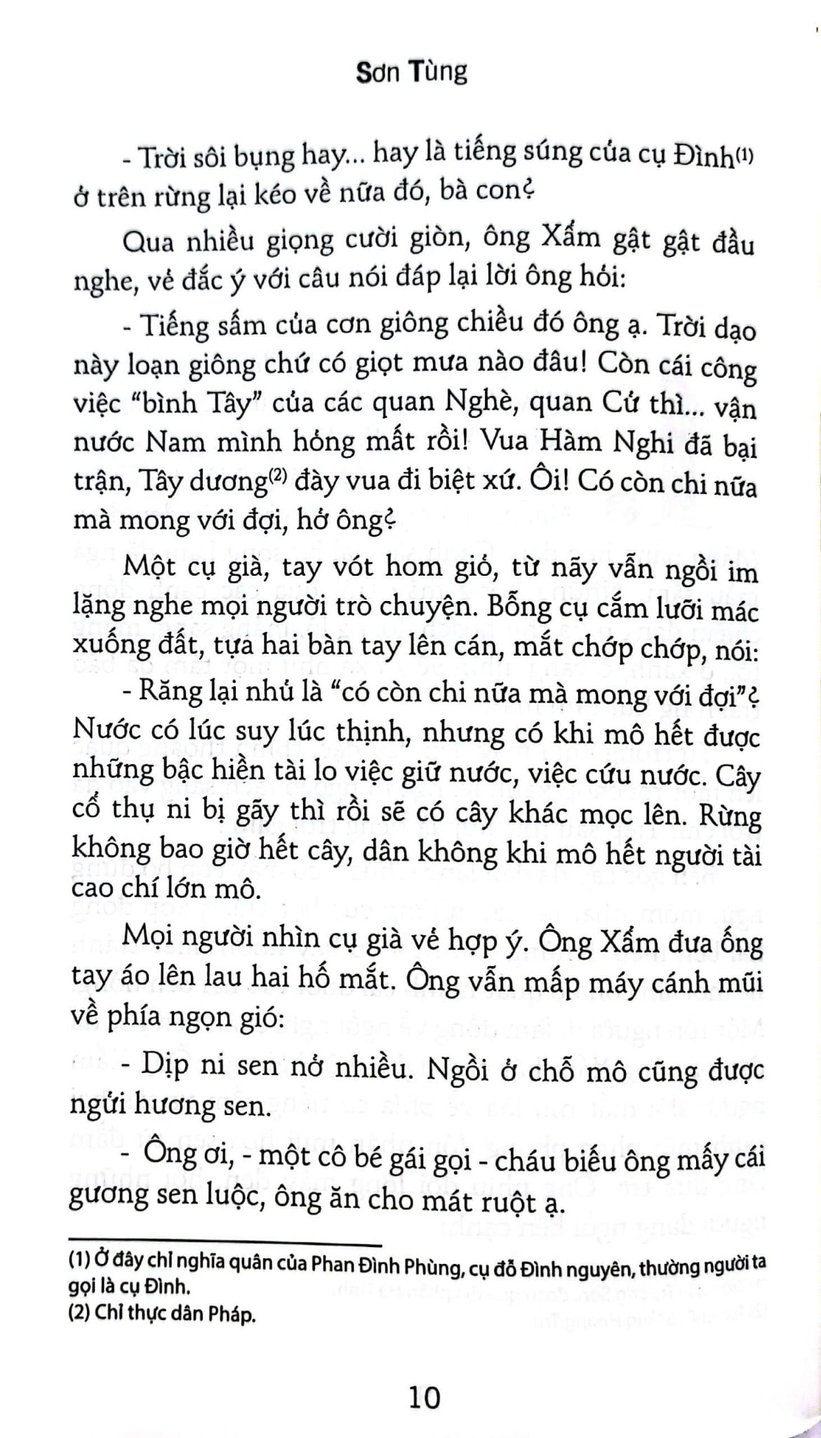 Búp Sen Xanh - Sơn Tùng