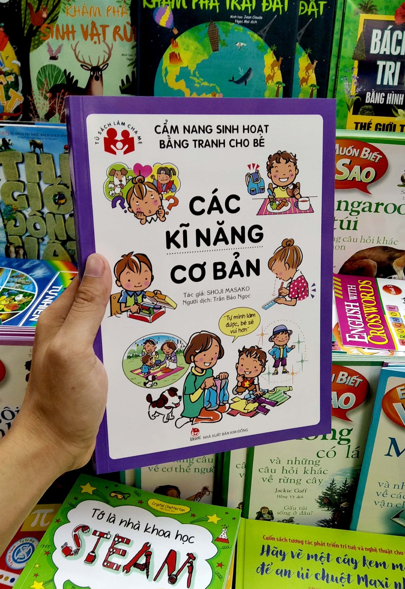 Cẩm Nang Sinh Hoạt Bằng Tranh Cho Bé - Các Kĩ Năng Cơ Bản - Shoji Masako