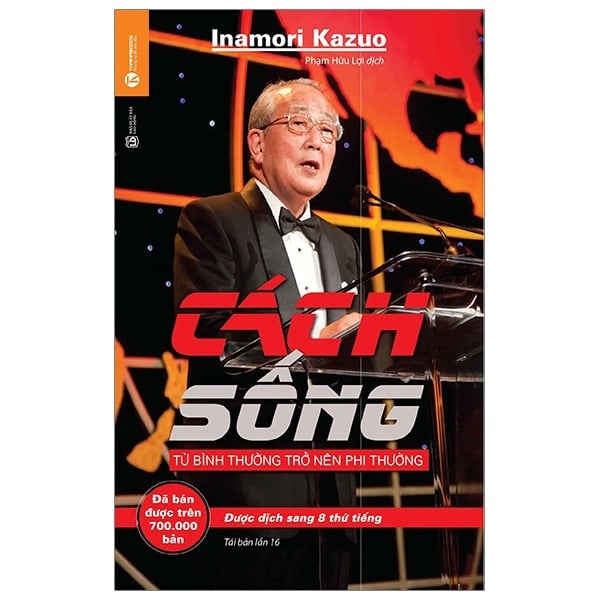 Combo 11 Quyển Sách Hay Của Tác Giả Inamori Kazuo