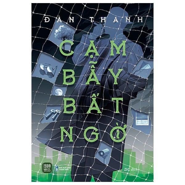 Cạm Bẫy Bất Ngờ - Đàn Thanh