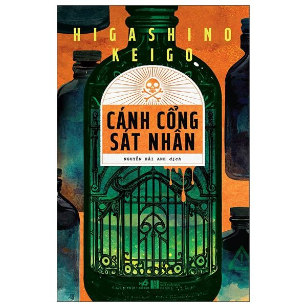  Cánh Cổng Sát Nhân - Higashino Keigo 