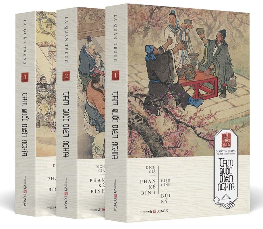 Tam Quốc Diễn Nghĩa (Bộ 3 Cuốn) - La Quán Trung