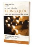  Sự Trỗi Dậy Của Trung Quốc Thách Thức Trật Tự Thế Giới Như Thế Nào - Angela Huyue Zhang 