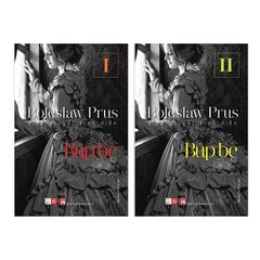 Combo 2 Quyển Búp Bê (Tập 1 + 2) - Boleslaw Prus