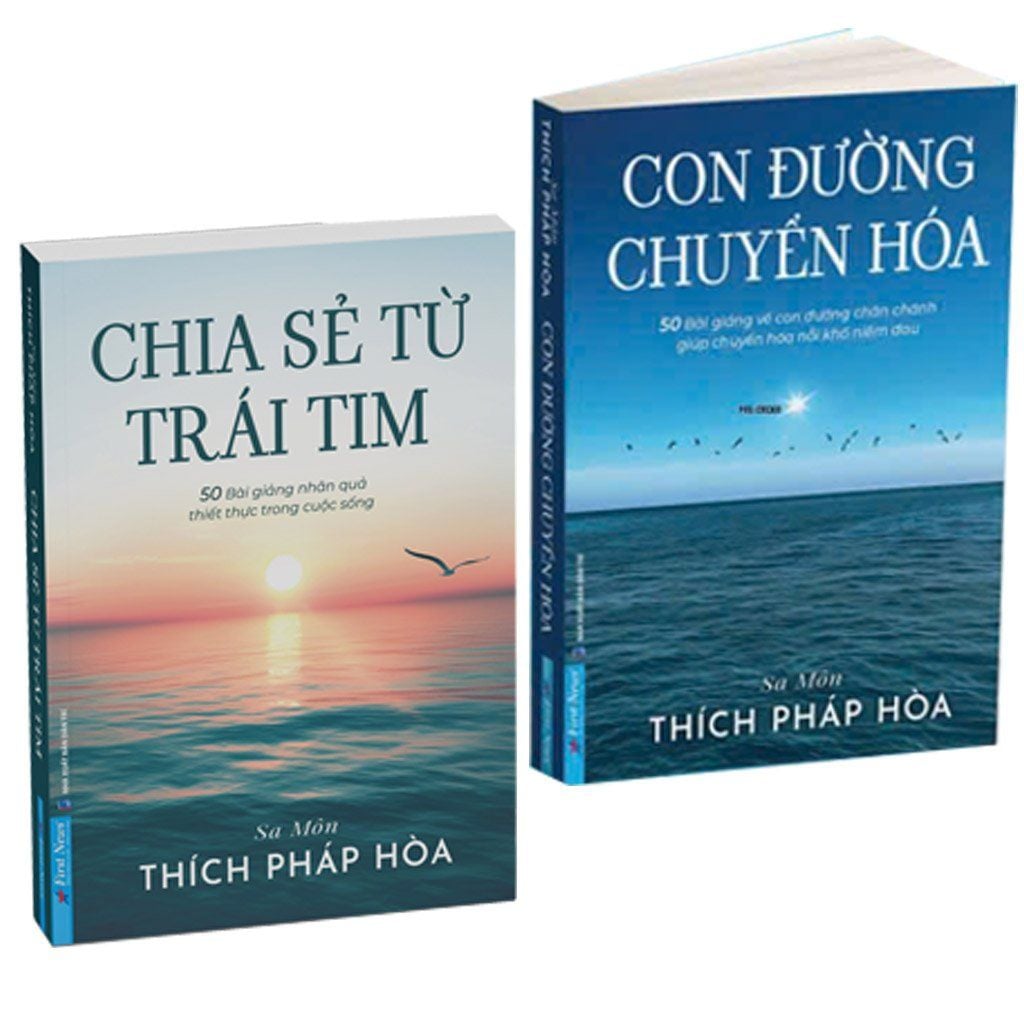  Combo 2 Quyển Thầy Thích Pháp Hòa: Chia Sẻ Từ Trái Tim + Con Đường Chuyển Hóa 