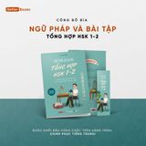  Ngữ Pháp Và Bài Tập Tổng Hợp HSK 1-2 - Nguyên Trần 