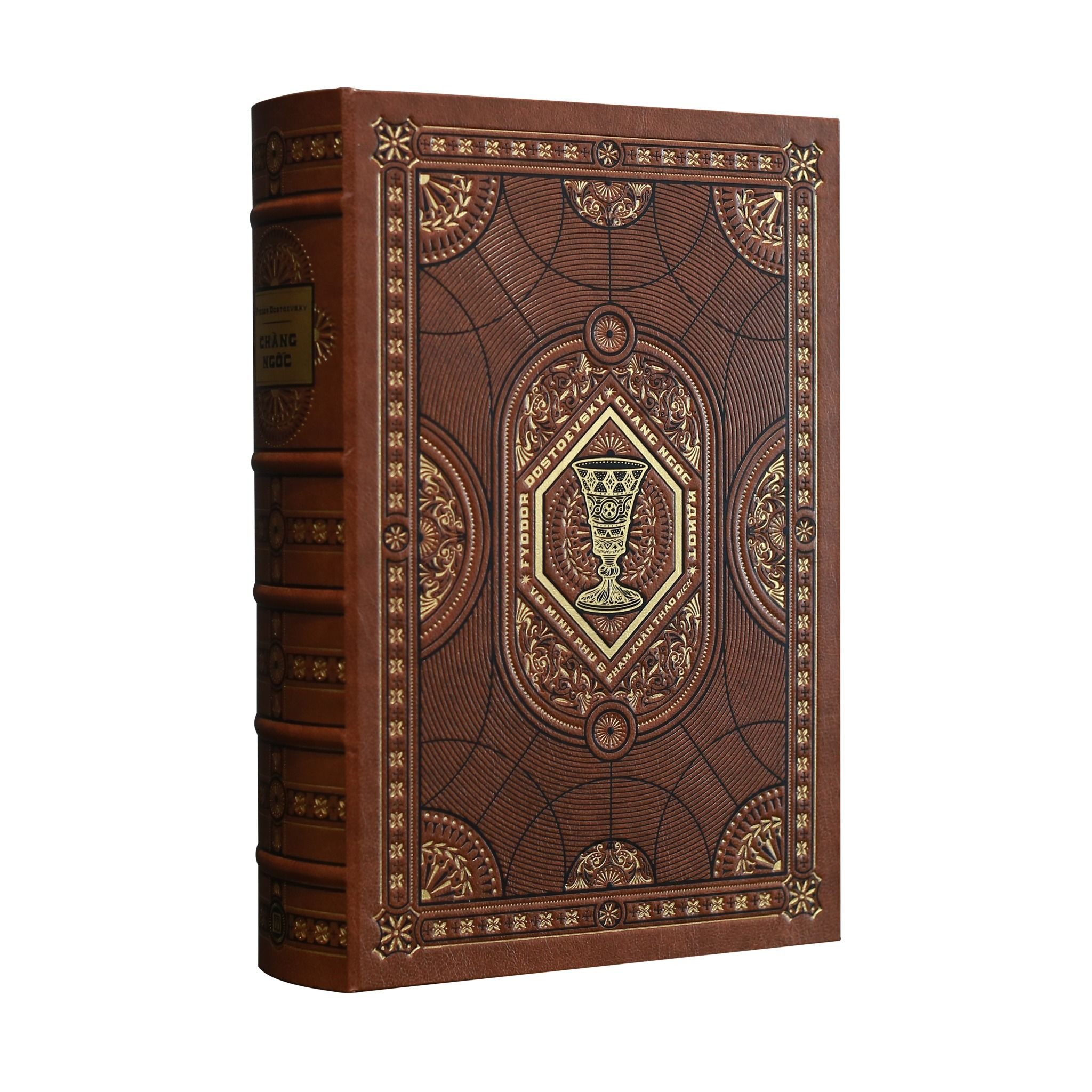 Chàng Ngốc S1200 - Ấn Bản Giới Hạn (Giấy Vân Da) - Dostoevsky