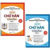  Combo 2 Quyển: Học Chữ Hán Chuẩn (Tập 1 + 2) 