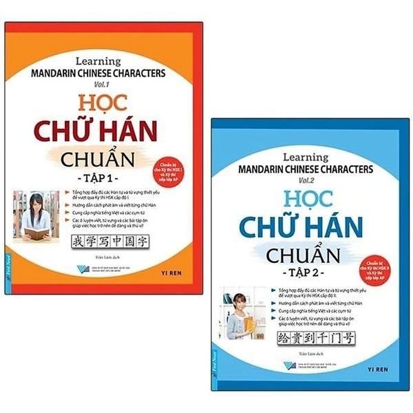  Combo 2 Quyển: Học Chữ Hán Chuẩn (Tập 1 + 2) 