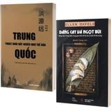  Combo 2 Quyển Câu Chuyện Thoát Nghèo Ở Trung Quốc ( Trung Quốc Thoát Khỏi Bẫy Nghèo Như Thế Nào + Đắng Cay Và Ngọt Bùi ) 