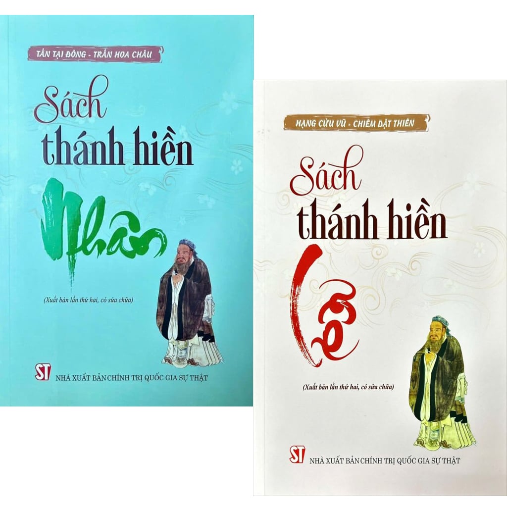 Combo 2 Quyển Sách Thánh Hiền: Nhân + Lễ