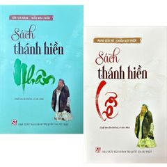Combo 2 Quyển Sách Thánh Hiền: Nhân + Lễ