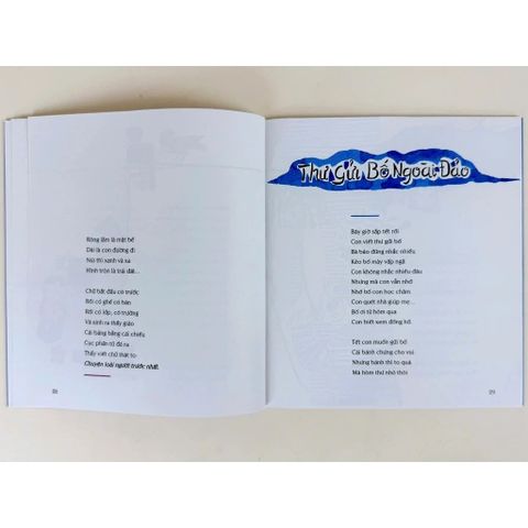  Combo 2 Quyển Thơ Hay Viết Cho Thiếu Nhi ( Góc Sân Và Khoảng Trời + Bầu Trời Trong Quả Trứng ) - Trần Đăng Khoa, Xuân Quỳnh 