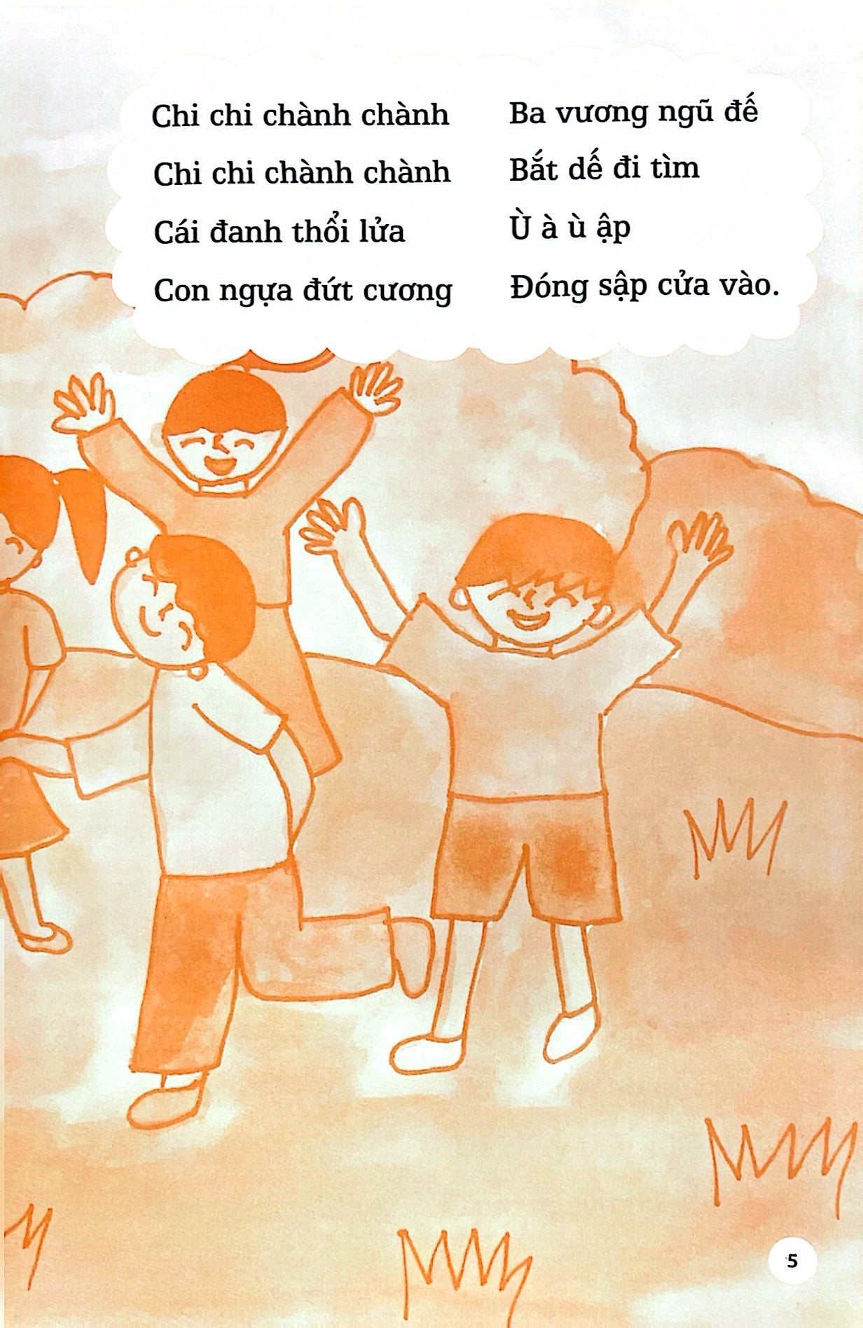 Combo 3 Quyển Đồng Dao Cho Bé ( Ông Giẳng Ông Giăng + Nựng Nựng Nà Nà + Chi Chi Chành Chành ) - Hiếu Minh, Vườn Illustration