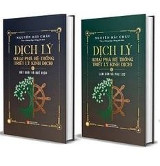 Combo 2 Quyển Dịch Lý - Khai Phá Hệ Thống Triết Lý Kinh Dịch (Tập 1 + 2) - Bìa Mềm