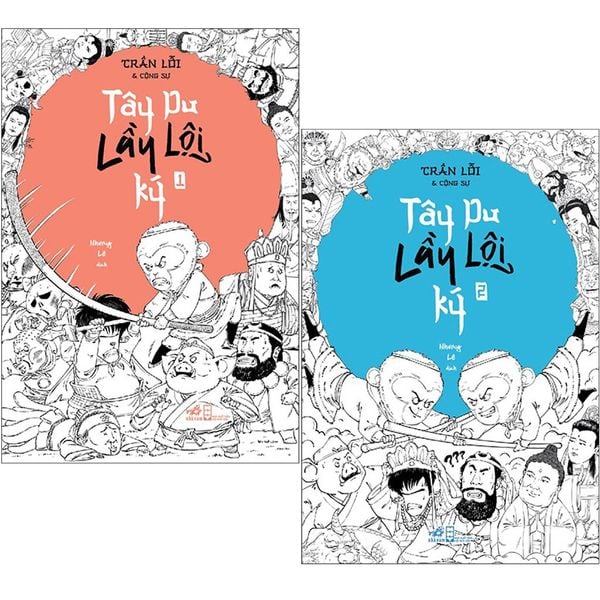  Combo Tây Du Lầy Lội Ký (Trọn Bộ 2 Tập) - Trần Lỗi Và Cộng Sự 