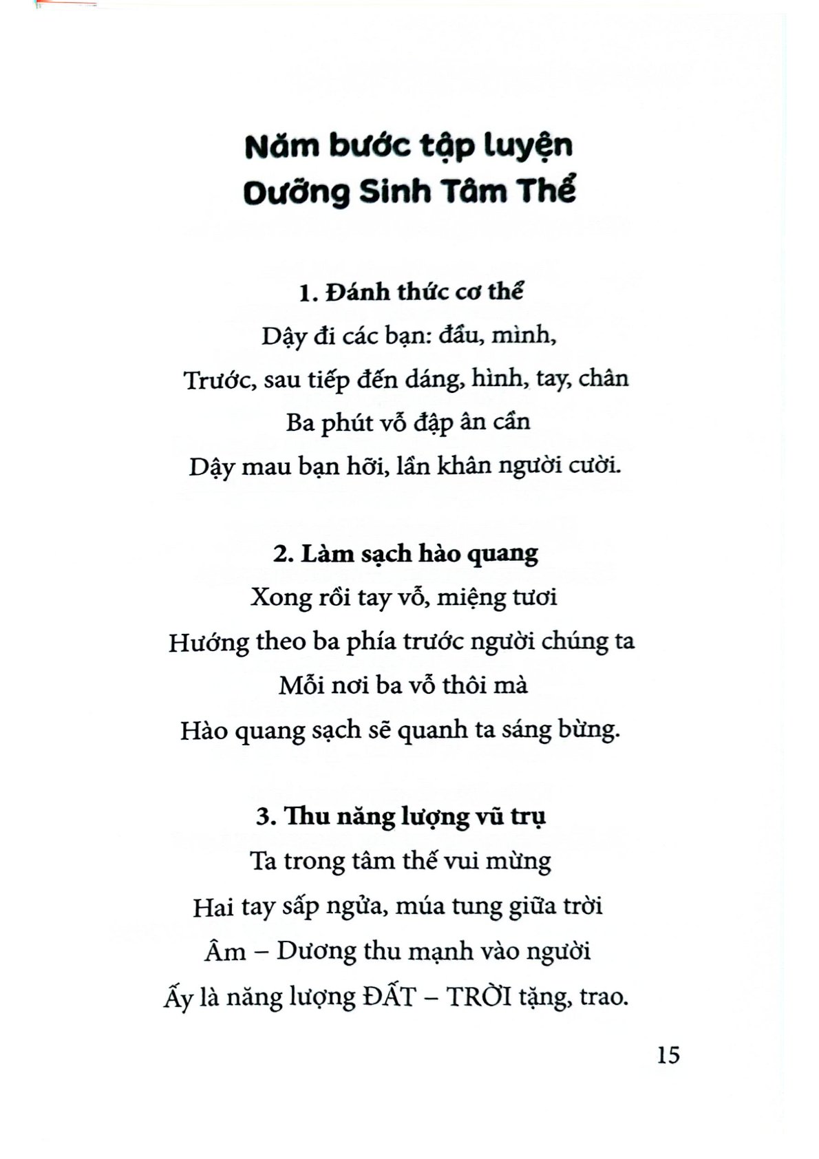 Tập Thơ 30 Năm Dưỡng Sinh Tâm Thể Việt Nam - Trương Thị Thảo