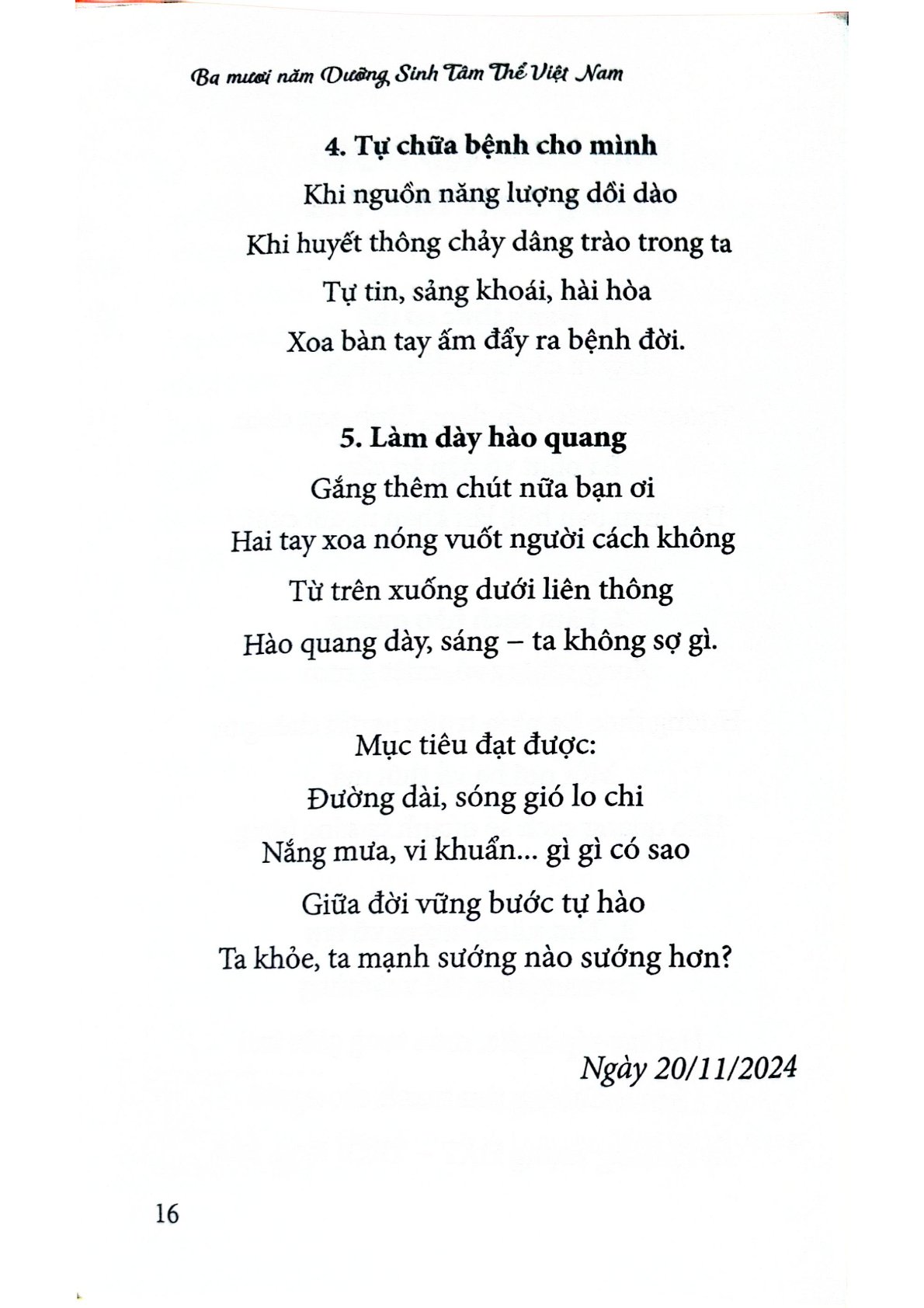 Tập Thơ 30 Năm Dưỡng Sinh Tâm Thể Việt Nam - Trương Thị Thảo