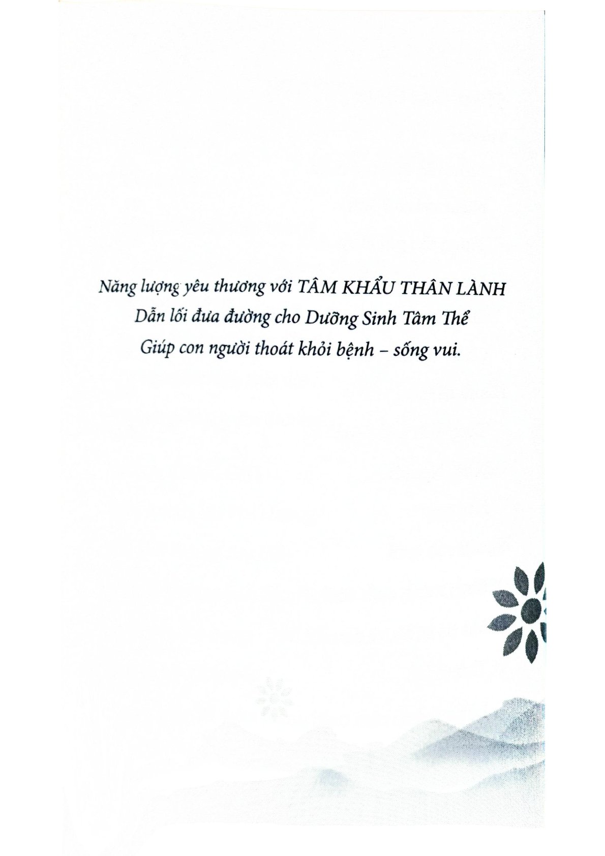 Tập Thơ 30 Năm Dưỡng Sinh Tâm Thể Việt Nam - Trương Thị Thảo