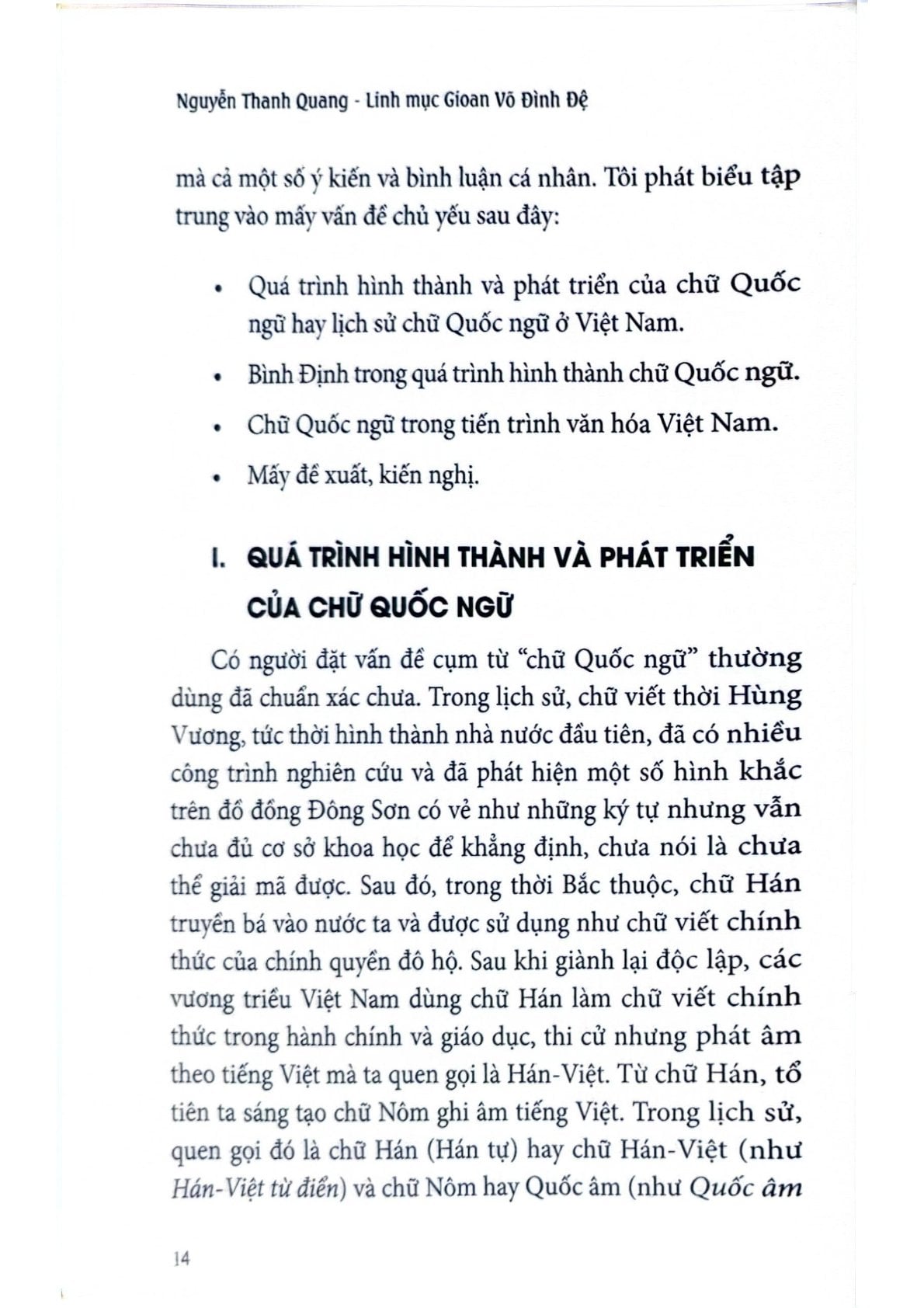 Dòng Chảy Chữ Quốc Ngữ Trong Văn Hóa Việt - Nguyễn Thanh Quang & Linh mục Gioan Võ Đình Đệ