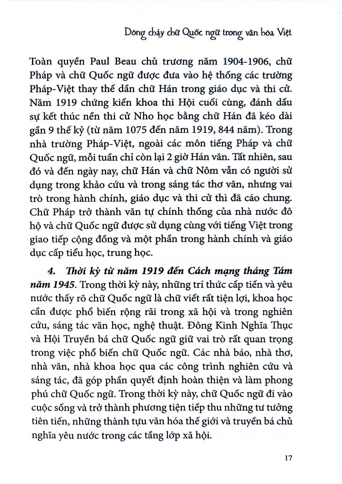 Dòng Chảy Chữ Quốc Ngữ Trong Văn Hóa Việt - Nguyễn Thanh Quang & Linh mục Gioan Võ Đình Đệ