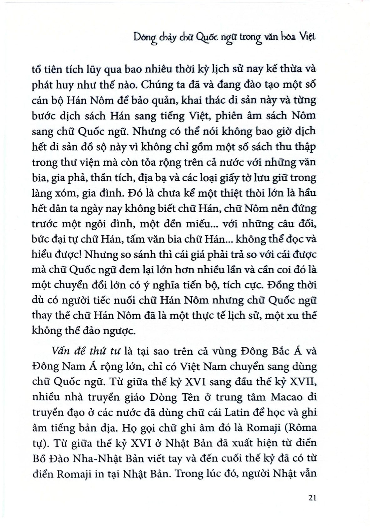 Dòng Chảy Chữ Quốc Ngữ Trong Văn Hóa Việt - Nguyễn Thanh Quang & Linh mục Gioan Võ Đình Đệ