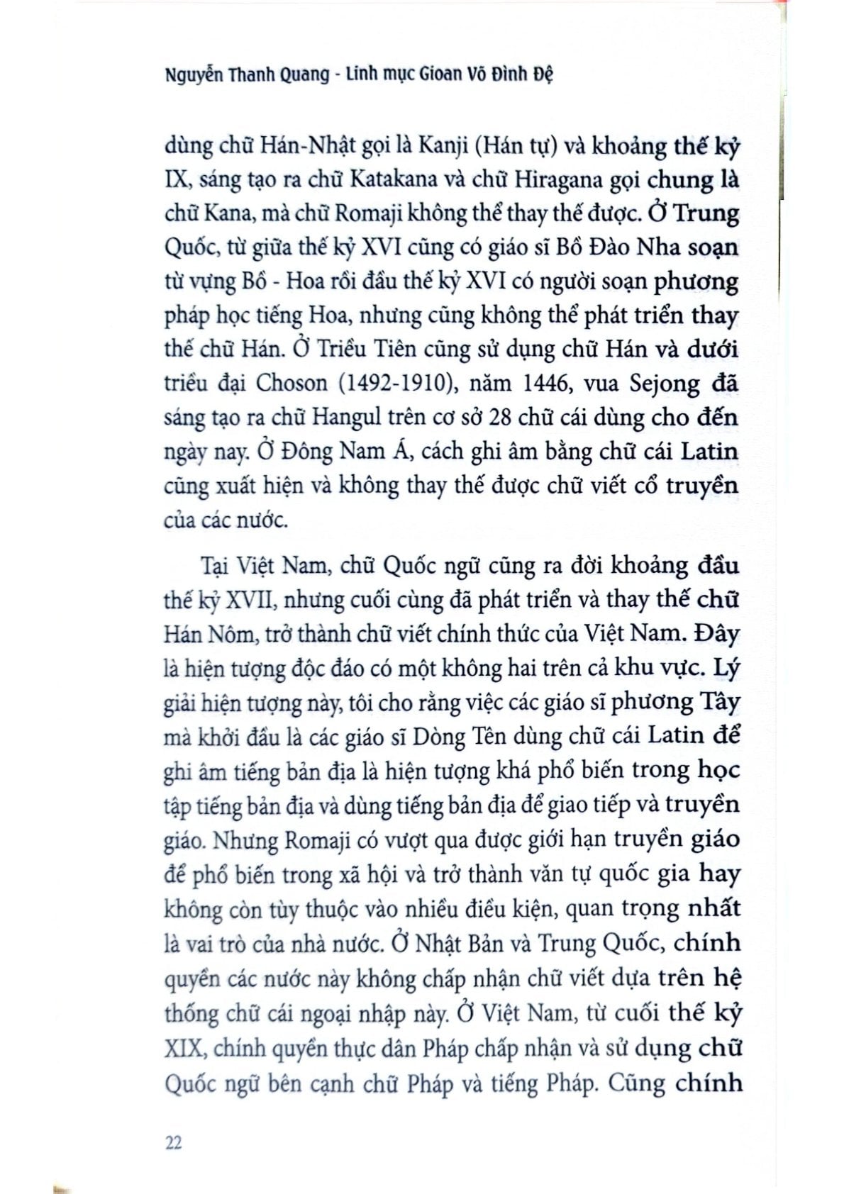 Dòng Chảy Chữ Quốc Ngữ Trong Văn Hóa Việt - Nguyễn Thanh Quang & Linh mục Gioan Võ Đình Đệ