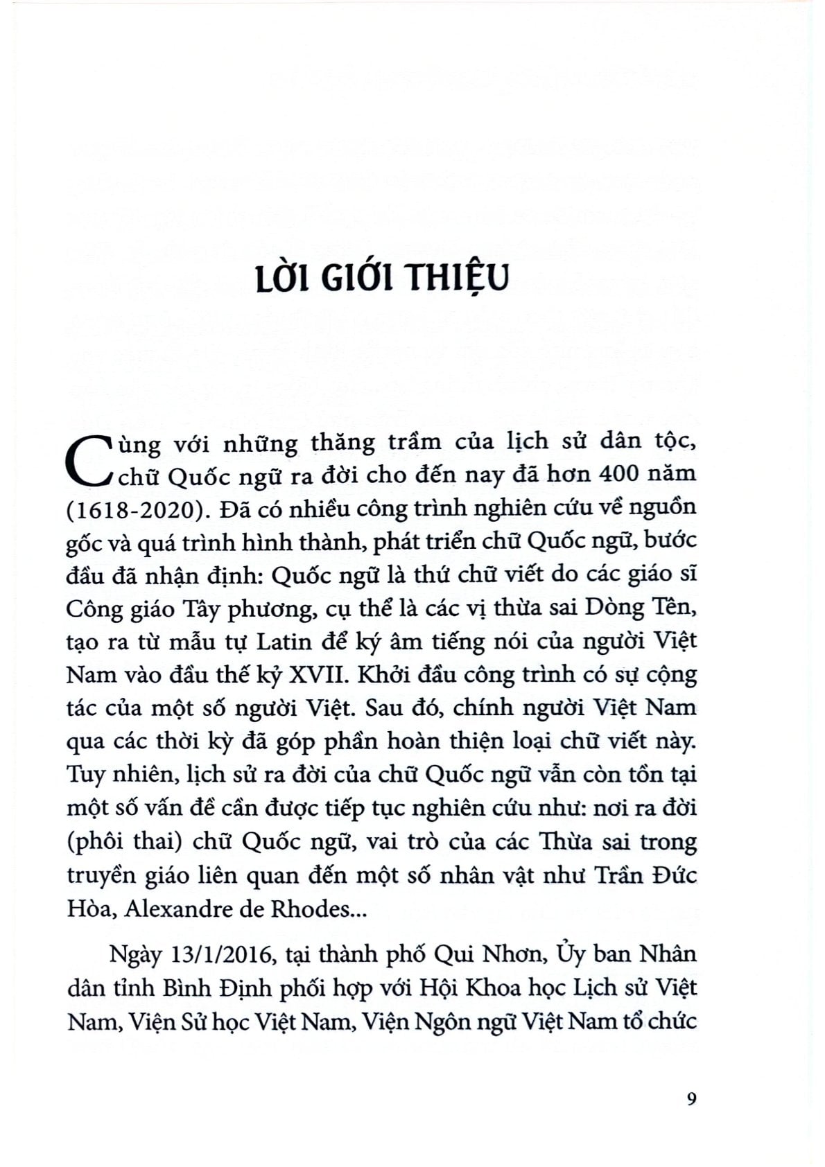 Dòng Chảy Chữ Quốc Ngữ Trong Văn Hóa Việt - Nguyễn Thanh Quang & Linh mục Gioan Võ Đình Đệ