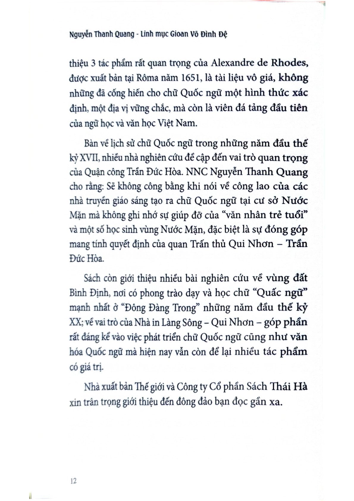 Dòng Chảy Chữ Quốc Ngữ Trong Văn Hóa Việt - Nguyễn Thanh Quang & Linh mục Gioan Võ Đình Đệ