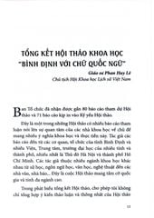 Dòng Chảy Chữ Quốc Ngữ Trong Văn Hóa Việt - Nguyễn Thanh Quang & Linh mục Gioan Võ Đình Đệ