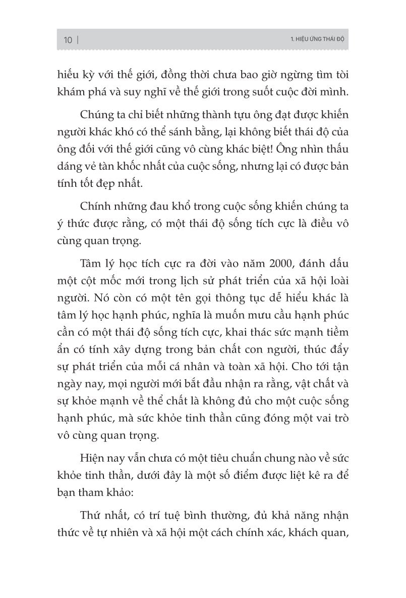 Định Luật Peter: Những Quy Luật Tâm Lý Thao Túng Suy Nghĩ Và Hành Động Của Chúng Ta - Bao Sở Đình