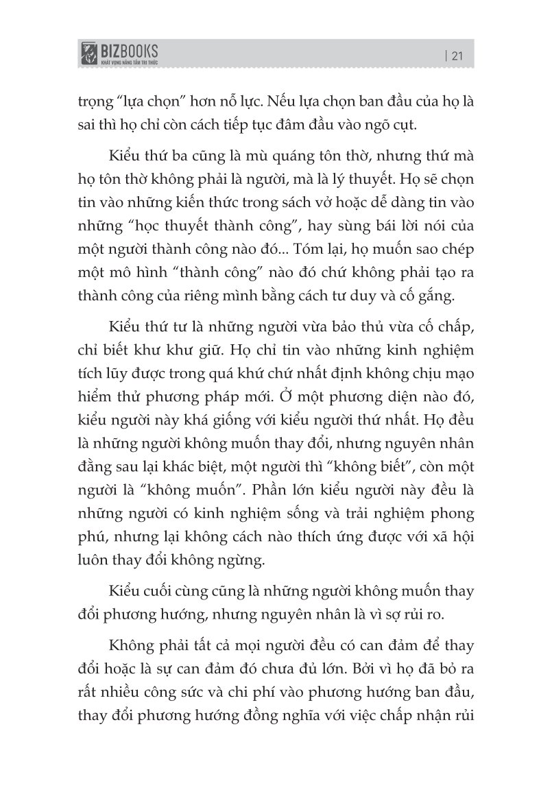Định Luật Peter: Những Quy Luật Tâm Lý Thao Túng Suy Nghĩ Và Hành Động Của Chúng Ta - Bao Sở Đình