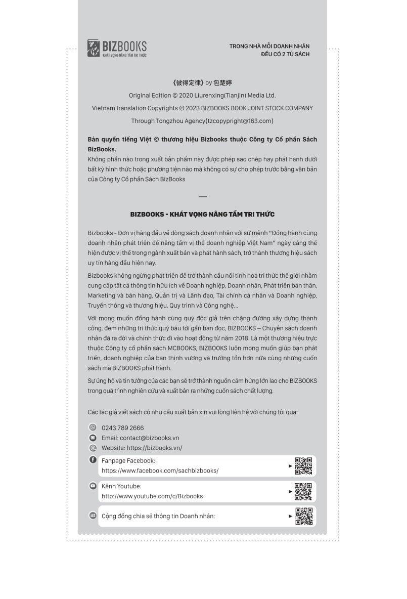 Định Luật Peter: Những Quy Luật Tâm Lý Thao Túng Suy Nghĩ Và Hành Động Của Chúng Ta - Bao Sở Đình