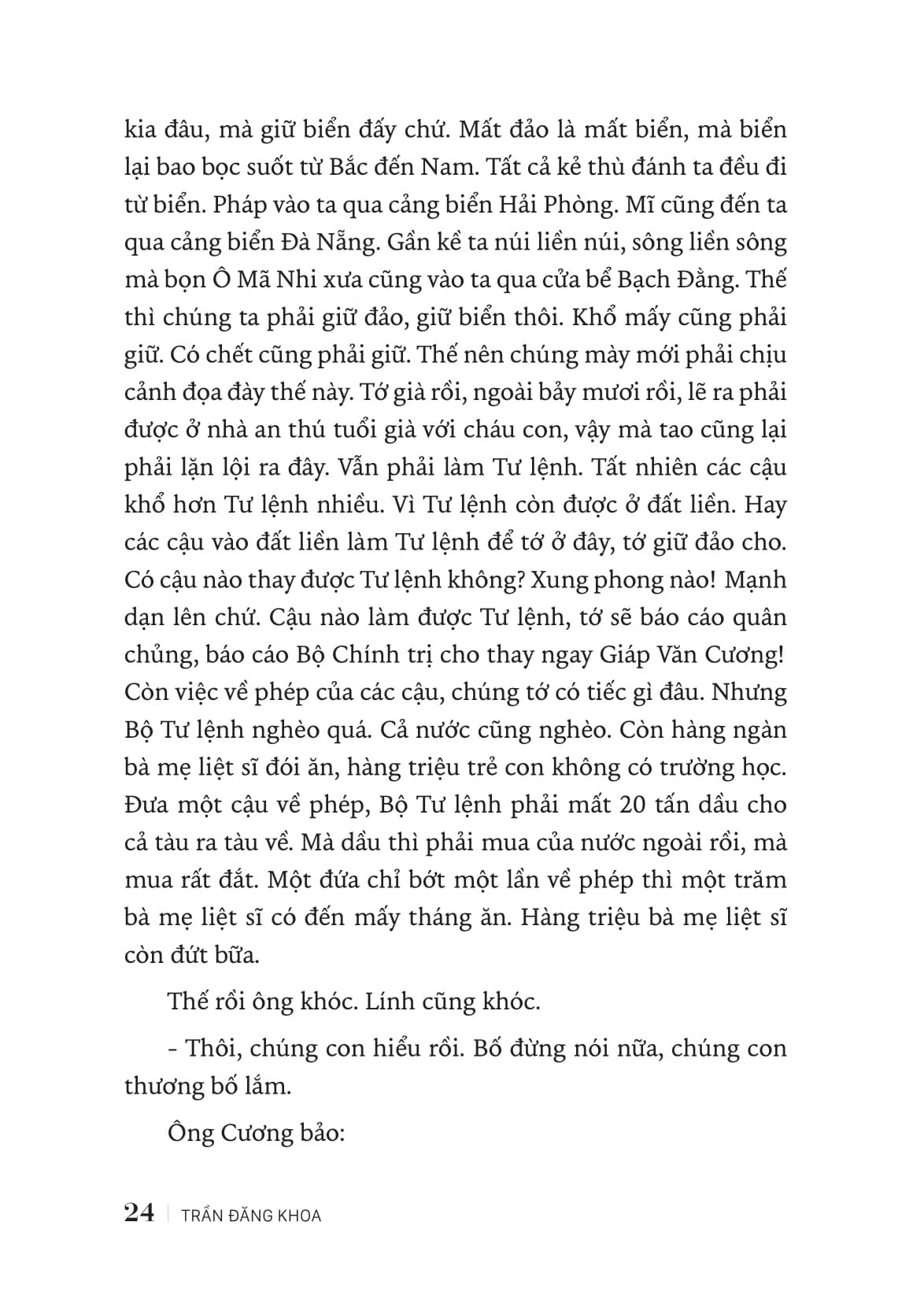 Đảo Chim - Trần Đăng Khoa