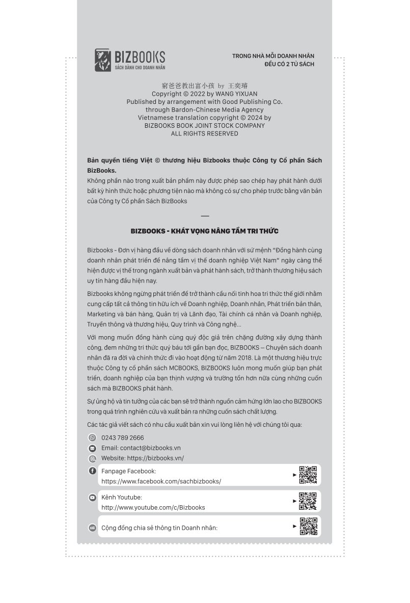 Dạy Con Làm Giàu: Bài Học "Vỡ Lòng" Về Quản Lý Tài Chính Cho Trẻ - Vương Dịch Tuyền