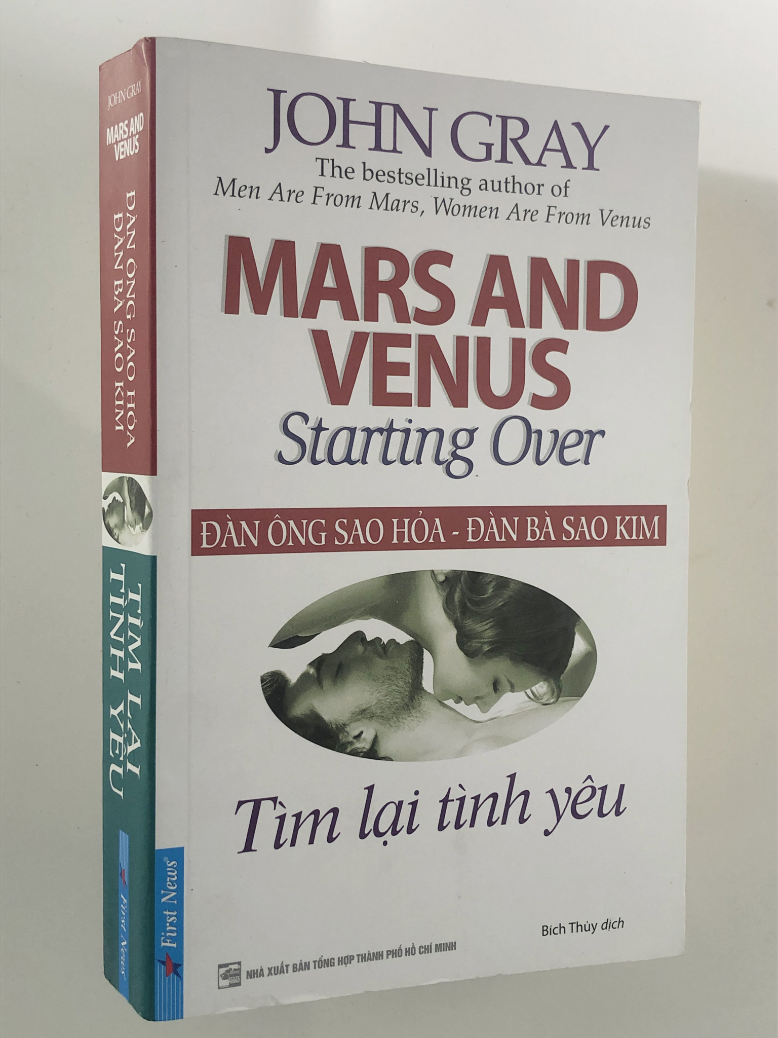 { Trưng Bày } Đàn ông Sao Hỏa - Đàn Bà Sao Kim (Tìm lại tình yêu) - John Gray
