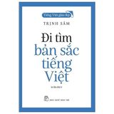  Combo 9 Quyển "Tiếng Việt Giàu Đẹp" - Nhiều Tác Giả 