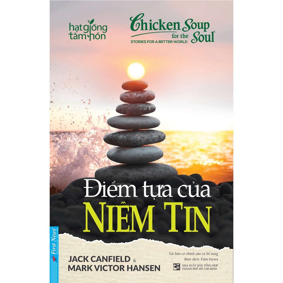 Combo 2 Quyển: Những Bài Học Cuộc Sống + Điểm Tựa Của Niềm Tin