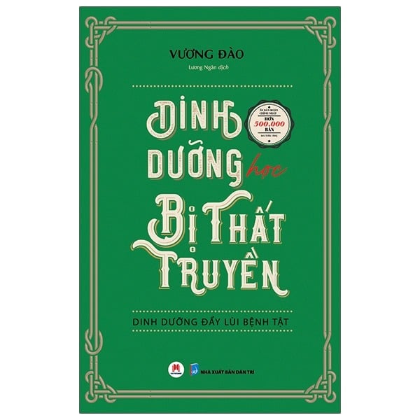 Dinh Dưỡng Học Bị Thất Truyền - Vương Đào