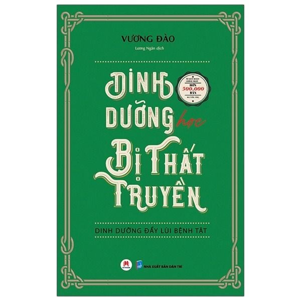 Dinh Dưỡng Học Bị Thất Truyền - Vương Đào