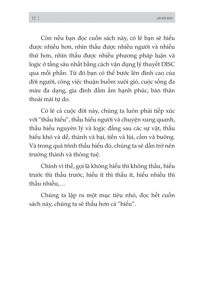 Ứng Dụng Disc Để Hiểu Từng Người Xung Quanh Bạn Trong Công Việc - Du Lượng