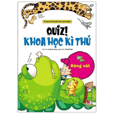  Combo 3 Quyển Quiz! Khoa Học Kì Thú - Về Thiên Nhiên ( Động Vật + Côn Trùng + Sa Mạc Rừng Rậm ) - Nhiều Tác Giả 
