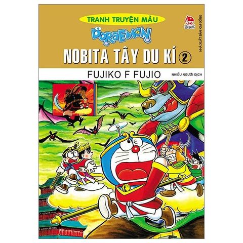  Combo Doraemon Tranh Truyện Màu Dài (22 Tập) - Fujiko F Fujio 