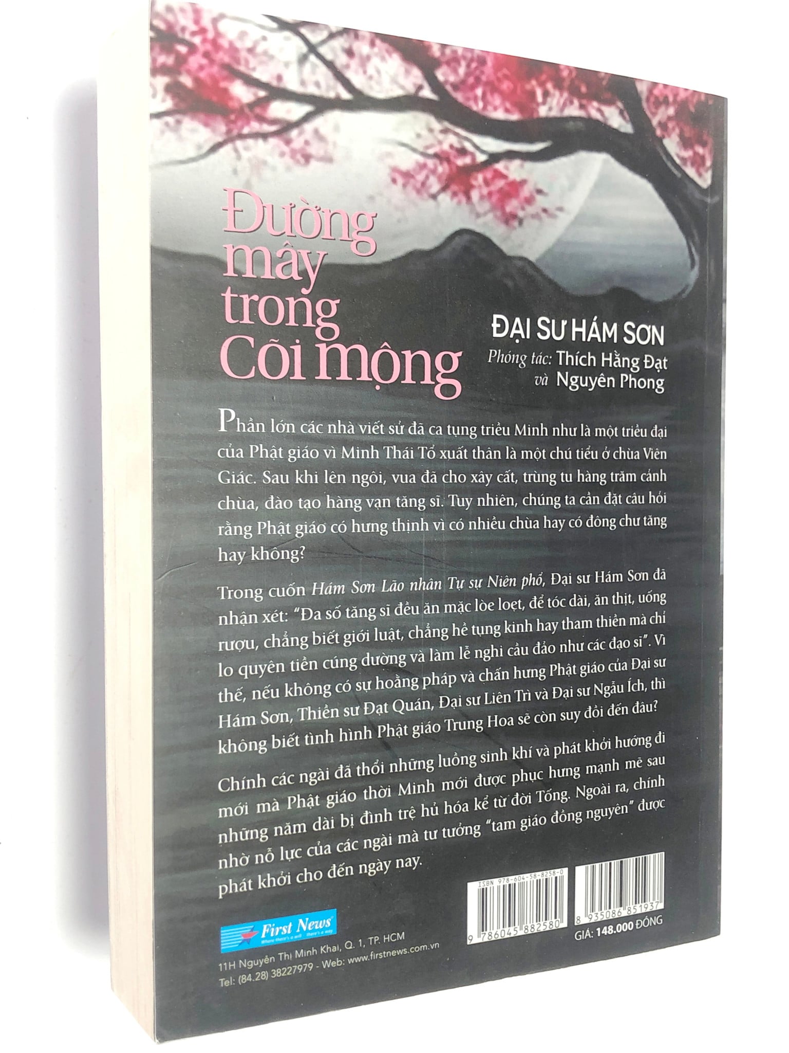 { Trưng Bày } Đường Mây Trong Cõi Mộng - Đại Sư Hám Sơn