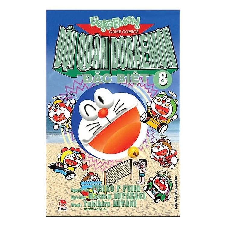 Combo Đội Quân Doraemon Đặc Biệt (12 Tập) - Nhiều Tác Giả