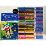  Combo Doraemon Truyện Dài (24 Tập) - Fujiko F Fujio 