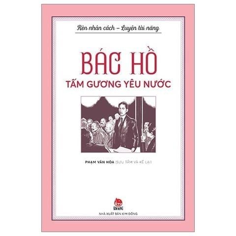Bộ sách - Tấm Chân Dung và Rèn Nhân Cách - Luyện Tài Năng ( Bác Hồ ) - NXB Kim Đồng (Bộ 6 Quyển)