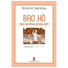 Bộ Sách - Rèn Nhân Cách - Luyện Tài Năng (Bác Hồ) - NXB Kim Đồng (Bộ 5 Quyển)