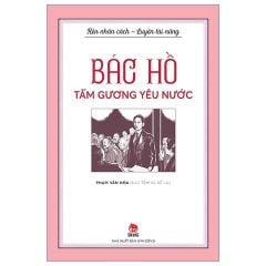 Bộ Sách - Rèn Nhân Cách - Luyện Tài Năng (Bác Hồ) - NXB Kim Đồng (Bộ 5 Quyển)